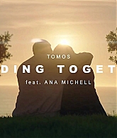 TOMOS_HoldingTogether_MV_ACN_009.jpg